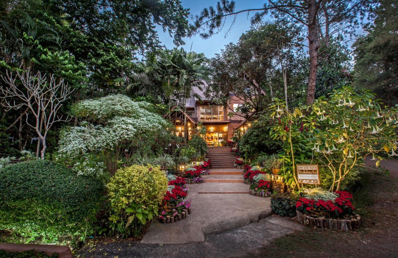 Khaokhoherbary Organicfarm&Resort Khao Kho Zewnętrze zdjęcie
